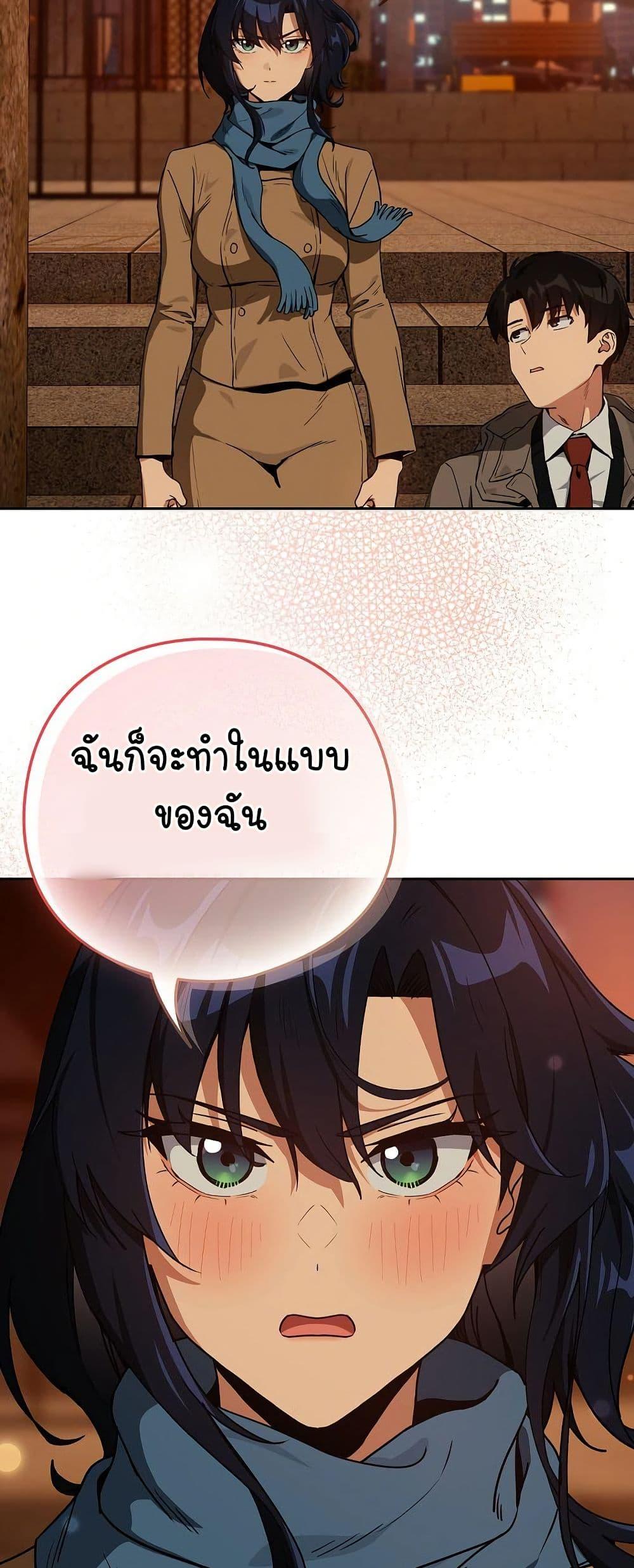 Doujin-Lc- อ่าน โดจิน มังฮวา เกาหลี ญี่ปุ่น จีน แปลไทย After Work Love ตอนที่ 1 2 3 4 5 6 7 8 9 10 11 12 13 14 ฟรี ไม่มีโฆษณา อ่าน โดจิน Manhwa เกาหลี ญี่ปุ่น จีน เรามีครบ คัดมาให้เน้นๆ โดจิน 18+ รับประกันความฟินโดย  Doujin Lc