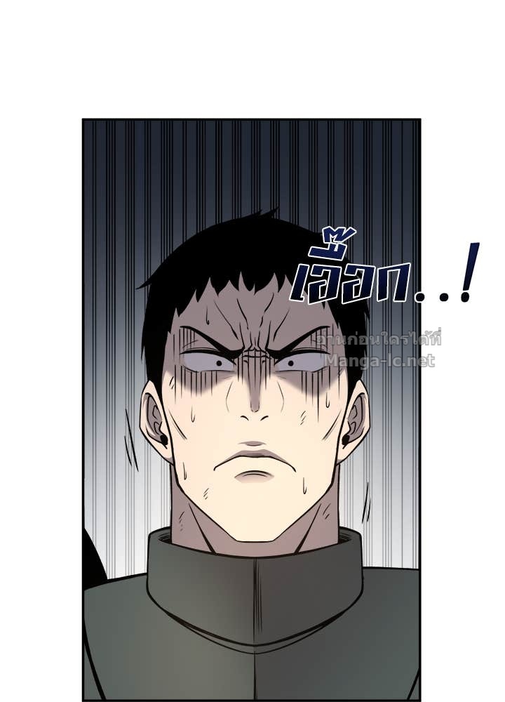 Doujin-Lc- อ่าน โดจิน มังฮวา เกาหลี ญี่ปุ่น จีน แปลไทย ผู้พิชิตเกมป้องกันฐาน ตอนที่ 1 2 3 4 5 6 7 8 9 10 11 12 13 14 ฟรี ไม่มีโฆษณา อ่าน โดจิน Manhwa เกาหลี ญี่ปุ่น จีน เรามีครบ คัดมาให้เน้นๆ โดจิน 18+ รับประกันความฟินโดย Doujin Lc