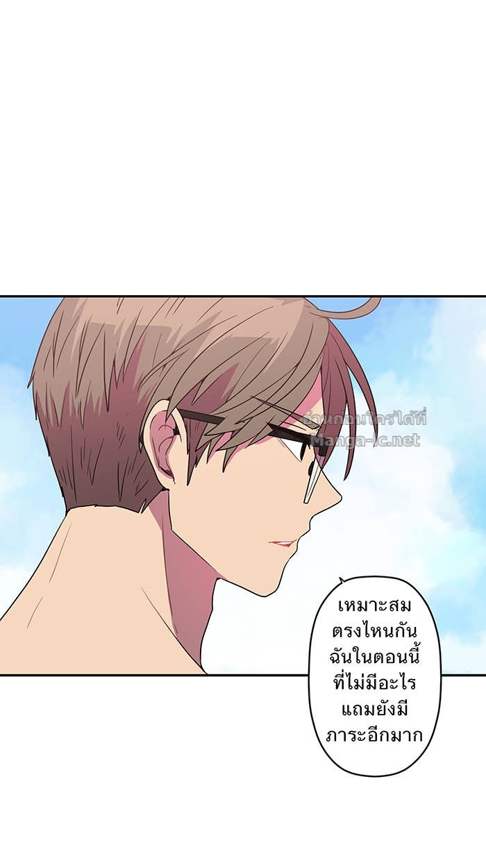 Doujin-Lc- อ่าน โดจิน มังฮวา เกาหลี ญี่ปุ่น จีน แปลไทย Take My Money รักนี้...มีเปย์ ตอนที่ 1 2 3 4 5 6 7 8 9 10 11 12 13 14 ฟรี ไม่มีโฆษณา อ่าน โดจิน Manhwa เกาหลี ญี่ปุ่น จีน เรามีครบ คัดมาให้เน้นๆ โดจิน 18+ รับประกันความฟินโดย Doujin Lc