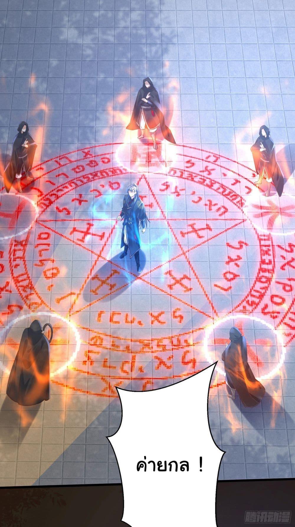 Manga-lc-com อ่านมังงะ อ่านการ์ตูน ออนไลน์ ฟรี Cultivating Immortality Requires a Rich Woman ตอนที่ 1 2 3 4 5 6 7 8 9 10 11 12 13 14 ฟรี ไม่มีโฆษณา Manga-lc - อ่าน มังงะ อ่าน การ์ตูน ออนไลน์ อ่านมังงะ ฟรี