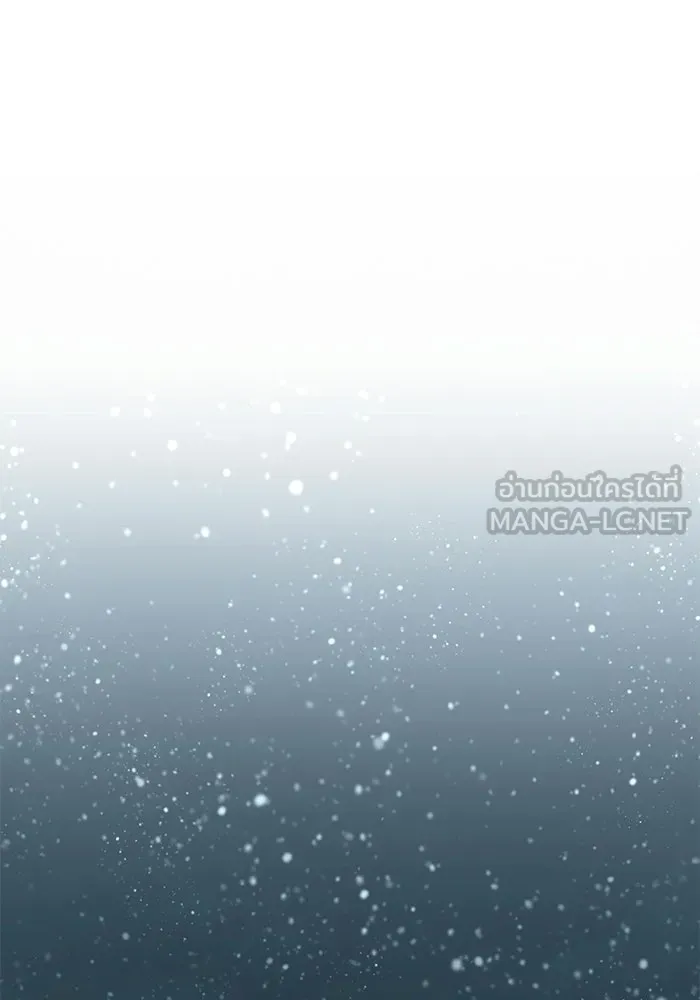 ยอดนักดาบผู้โอบอุ้มดารา ตอนที่ 102 รูปที่ 138