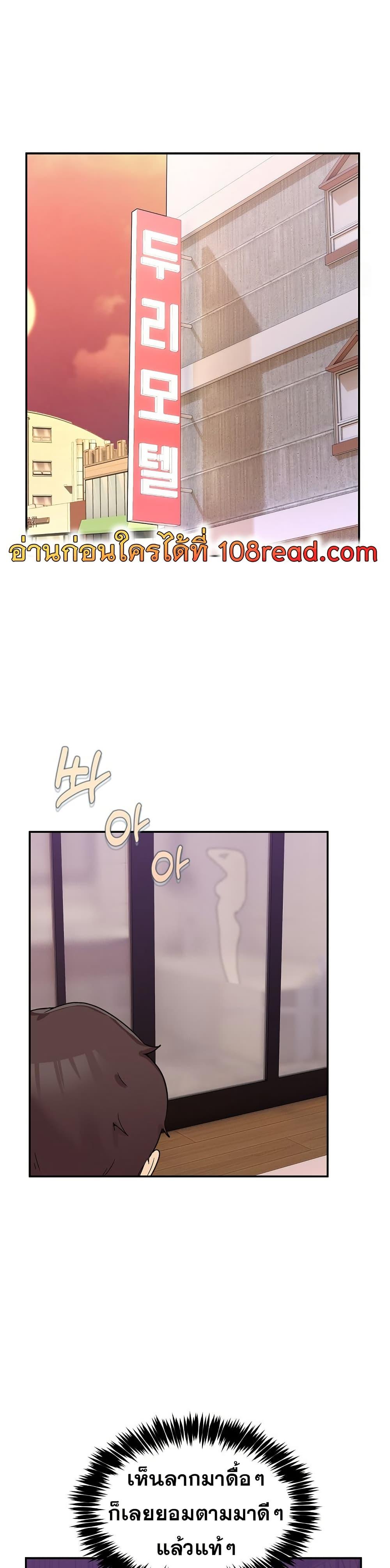 Doujin-Lc- อ่าน โดจิน มังฮวา เกาหลี ญี่ปุ่น จีน แปลไทย No Men Allowed ตอนที่ 1 2 3 4 5 6 7 8 9 10 11 12 13 14 ฟรี ไม่มีโฆษณา อ่าน โดจิน Manhwa เกาหลี ญี่ปุ่น จีน เรามีครบ คัดมาให้เน้นๆ โดจิน 18+ รับประกันความฟินโดย  Doujin Lc