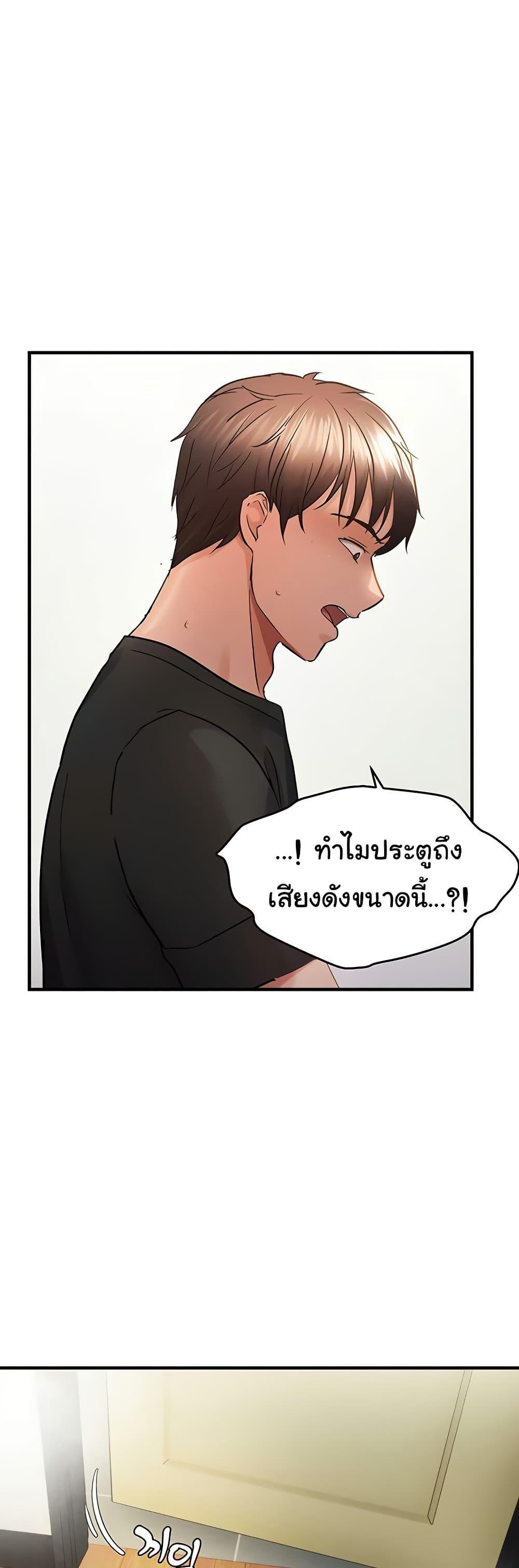 Doujin-Lc- อ่าน โดจิน มังฮวา เกาหลี ญี่ปุ่น จีน แปลไทย Disciplining the Top Delinquent Bitch ตอนที่ 1 2 3 4 5 6 7 8 9 10 11 12 13 14 ฟรี ไม่มีโฆษณา อ่าน โดจิน Manhwa เกาหลี ญี่ปุ่น จีน เรามีครบ คัดมาให้เน้นๆ โดจิน 18+ รับประกันความฟินโดย  Doujin Lc