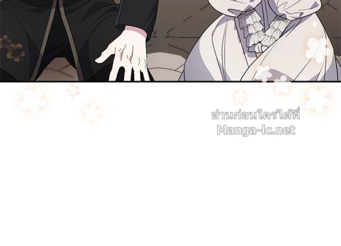 Doujin-Lc- อ่าน โดจิน มังฮวา เกาหลี ญี่ปุ่น จีน แปลไทย คิดว่าการบิดเบือนต้นฉบับ มันทำได้ง่าย ๆ หรือไง ตอนที่ 1 2 3 4 5 6 7 8 9 10 11 12 13 14 ฟรี ไม่มีโฆษณา อ่าน โดจิน Manhwa เกาหลี ญี่ปุ่น จีน เรามีครบ คัดมาให้เน้นๆ โดจิน 18+ รับประกันความฟินโดย Doujin Lc