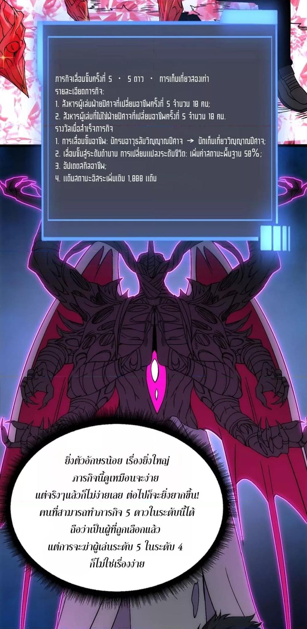 Manga-lc-com อ่านมังงะ อ่านการ์ตูน ออนไลน์ ฟรี Startingasthe ตอนที่ 1 2 3 4 5 6 7 8 9 10 11 12 13 14 ฟรี ไม่มีโฆษณา Manga-lc - อ่าน มังงะ อ่าน การ์ตูน ออนไลน์ อ่านมังงะ ฟรี