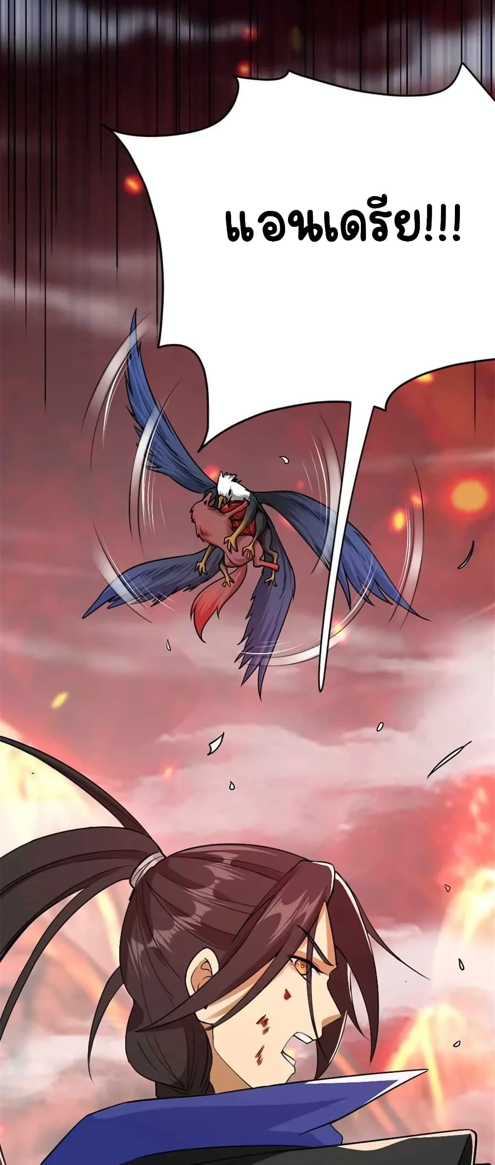 Manga-lc-com อ่านมังงะ อ่านการ์ตูน ออนไลน์ ฟรี Release That Witch ตอนที่ 1 2 3 4 5 6 7 8 9 10 11 12 13 14 ฟรี ไม่มีโฆษณา Manga-lc - อ่าน มังงะ อ่าน การ์ตูน ออนไลน์ อ่านมังงะ ฟรี
