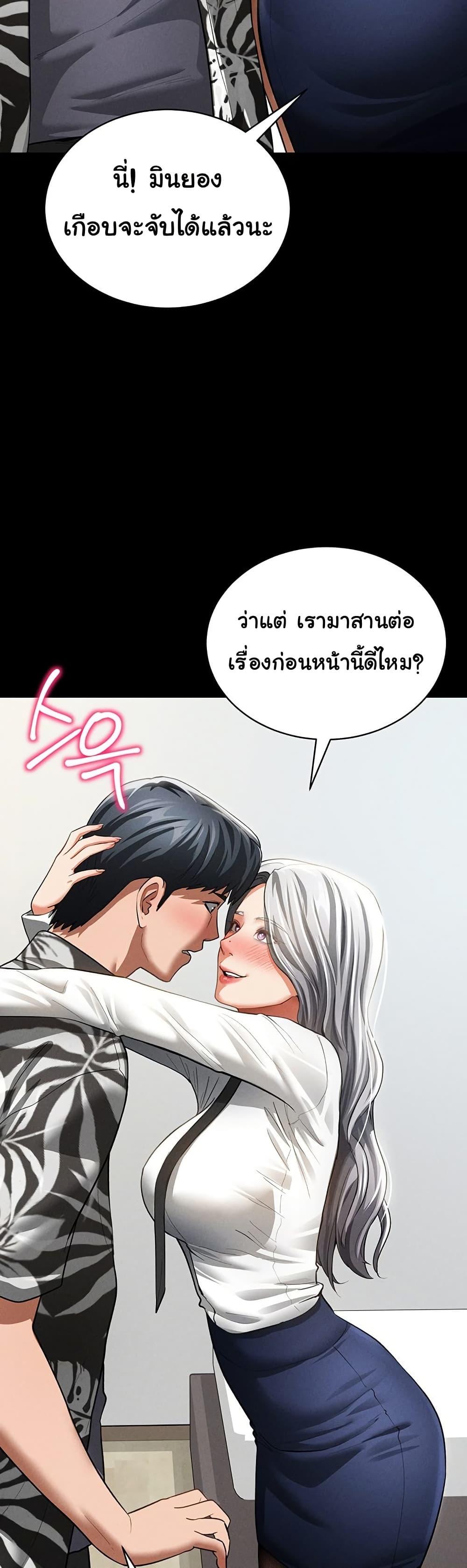 Doujin-Lc- อ่าน โดจิน มังฮวา เกาหลี ญี่ปุ่น จีน แปลไทย My Eyes Now See Desire ตอนที่ 1 2 3 4 5 6 7 8 9 10 11 12 13 14 ฟรี ไม่มีโฆษณา อ่าน โดจิน Manhwa เกาหลี ญี่ปุ่น จีน เรามีครบ คัดมาให้เน้นๆ โดจิน 18+ รับประกันความฟินโดย  Doujin Lc