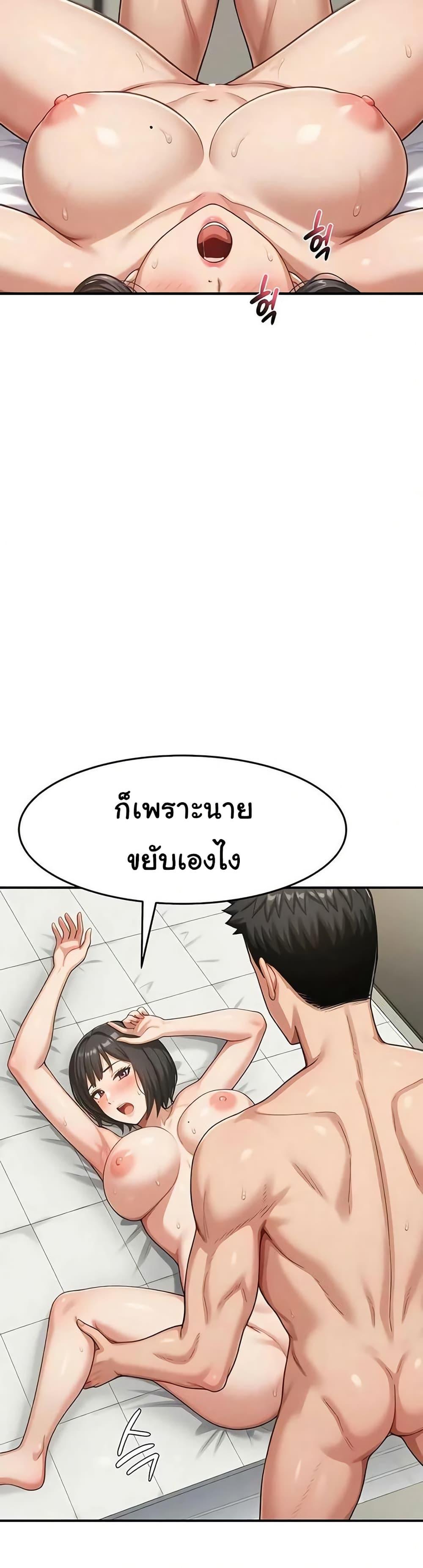 Doujin-Lc- อ่าน โดจิน มังฮวา เกาหลี ญี่ปุ่น จีน แปลไทย Women’s Army ตอนที่ 1 2 3 4 5 6 7 8 9 10 11 12 13 14 ฟรี ไม่มีโฆษณา อ่าน โดจิน Manhwa เกาหลี ญี่ปุ่น จีน เรามีครบ คัดมาให้เน้นๆ โดจิน 18+ รับประกันความฟินโดย  Doujin Lc