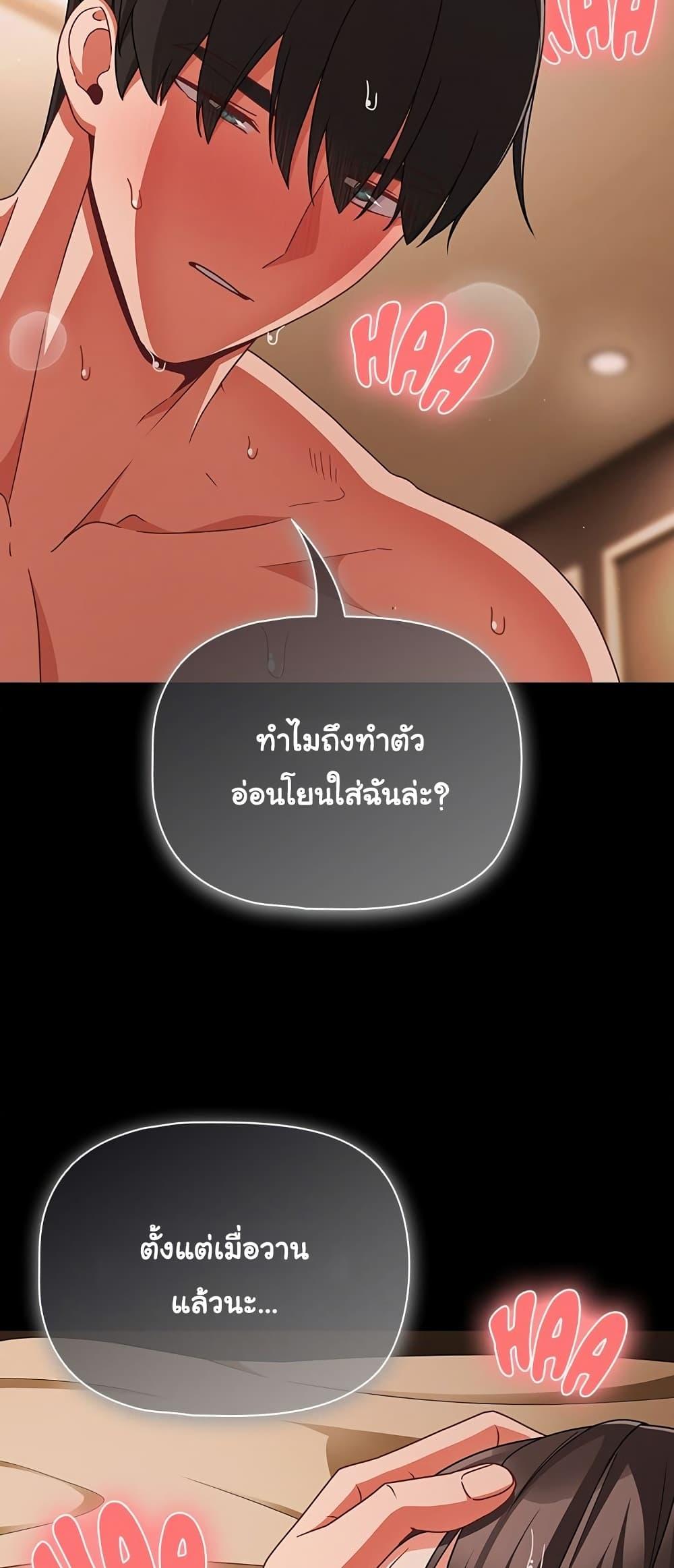 Doujin-Lc- อ่าน โดจิน มังฮวา เกาหลี ญี่ปุ่น จีน แปลไทย People of The Dark ตอนที่ 1 2 3 4 5 6 7 8 9 10 11 12 13 14 ฟรี ไม่มีโฆษณา อ่าน โดจิน Manhwa เกาหลี ญี่ปุ่น จีน เรามีครบ คัดมาให้เน้นๆ โดจิน 18+ รับประกันความฟินโดย  Doujin Lc