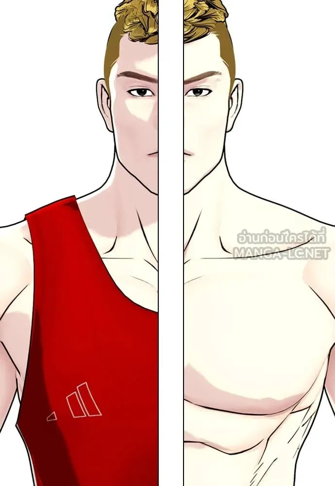 หมาหัวเน่า ตอนที่ 119 รูปที่ 108