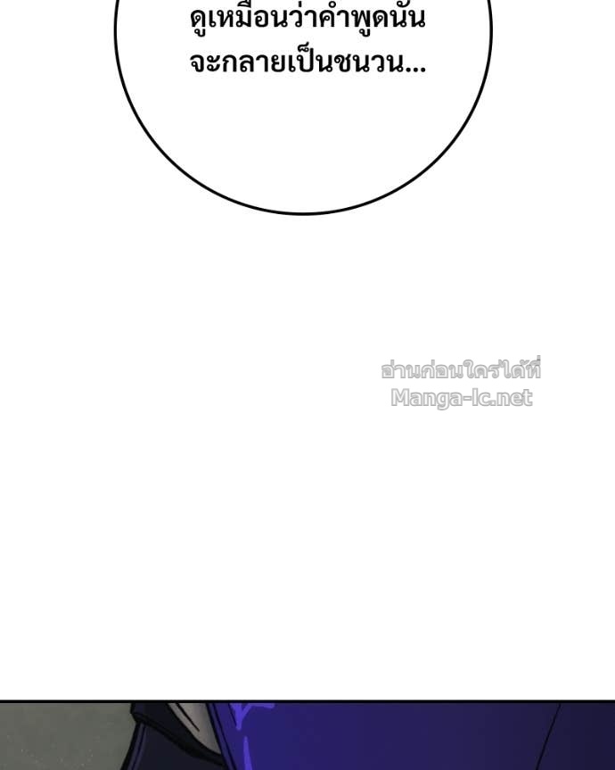 Doujin-Lc- อ่าน โดจิน มังฮวา เกาหลี ญี่ปุ่น จีน แปลไทย บอกมาค่าตัวเท่าไหร่ ตอนที่ 1 2 3 4 5 6 7 8 9 10 11 12 13 14 ฟรี ไม่มีโฆษณา อ่าน โดจิน Manhwa เกาหลี ญี่ปุ่น จีน เรามีครบ คัดมาให้เน้นๆ โดจิน 18+ รับประกันความฟินโดย Doujin Lc