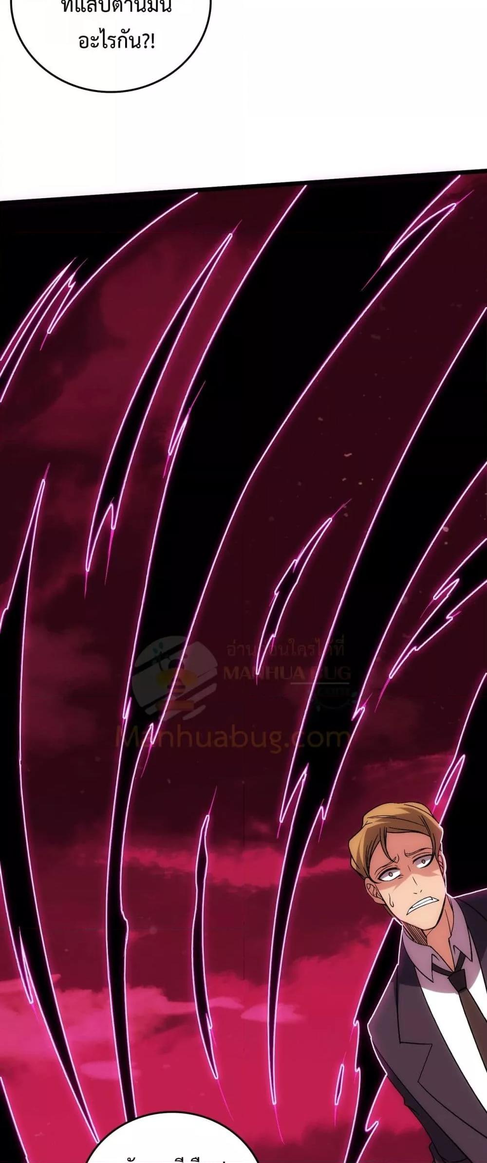 Manga-lc-com อ่านมังงะ อ่านการ์ตูน ออนไลน์ ฟรี Startingasthe ตอนที่ 1 2 3 4 5 6 7 8 9 10 11 12 13 14 ฟรี ไม่มีโฆษณา Manga-lc - อ่าน มังงะ อ่าน การ์ตูน ออนไลน์ อ่านมังงะ ฟรี