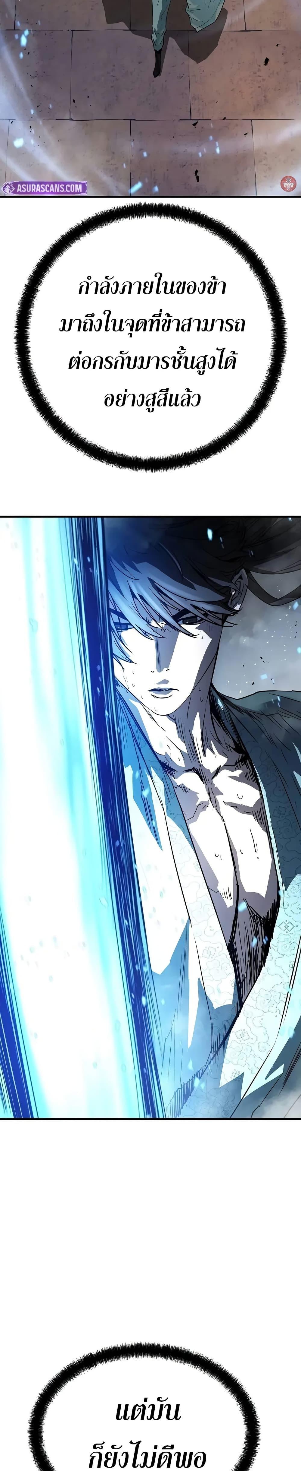 Manga-lc-com อ่านมังงะ อ่านการ์ตูน ออนไลน์ ฟรี Absolute Regression ตอนที่ 1 2 3 4 5 6 7 8 9 10 11 12 13 14 ฟรี ไม่มีโฆษณา Manga-lc - อ่าน มังงะ อ่าน การ์ตูน ออนไลน์ อ่านมังงะ ฟรี