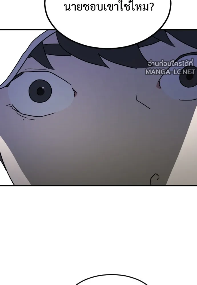 Manga-lc-com อ่านมังงะ อ่านการ์ตูน ออนไลน์ ฟรี วันดีคืนดี โซลก็ ตอนที่ 1 2 3 4 5 6 7 8 9 10 11 12 13 14 ฟรี ไม่มีโฆษณา Manga-lc - อ่าน มังงะ อ่าน การ์ตูน ออนไลน์ อ่านมังงะ ฟรี