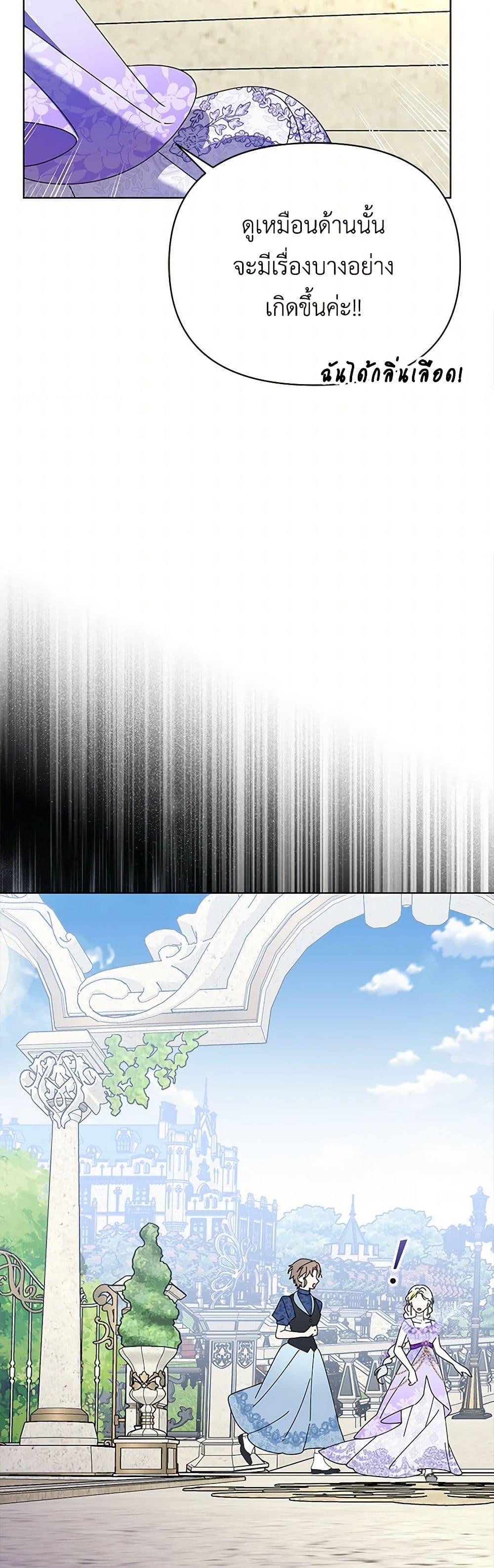 Manga-lc-com อ่านมังงะ อ่านการ์ตูน ออนไลน์ ฟรี The Bird Empress ตอนที่ 1 2 3 4 5 6 7 8 9 10 11 12 13 14 ฟรี ไม่มีโฆษณา Manga-lc - อ่าน มังงะ อ่าน การ์ตูน ออนไลน์ อ่านมังงะ ฟรี