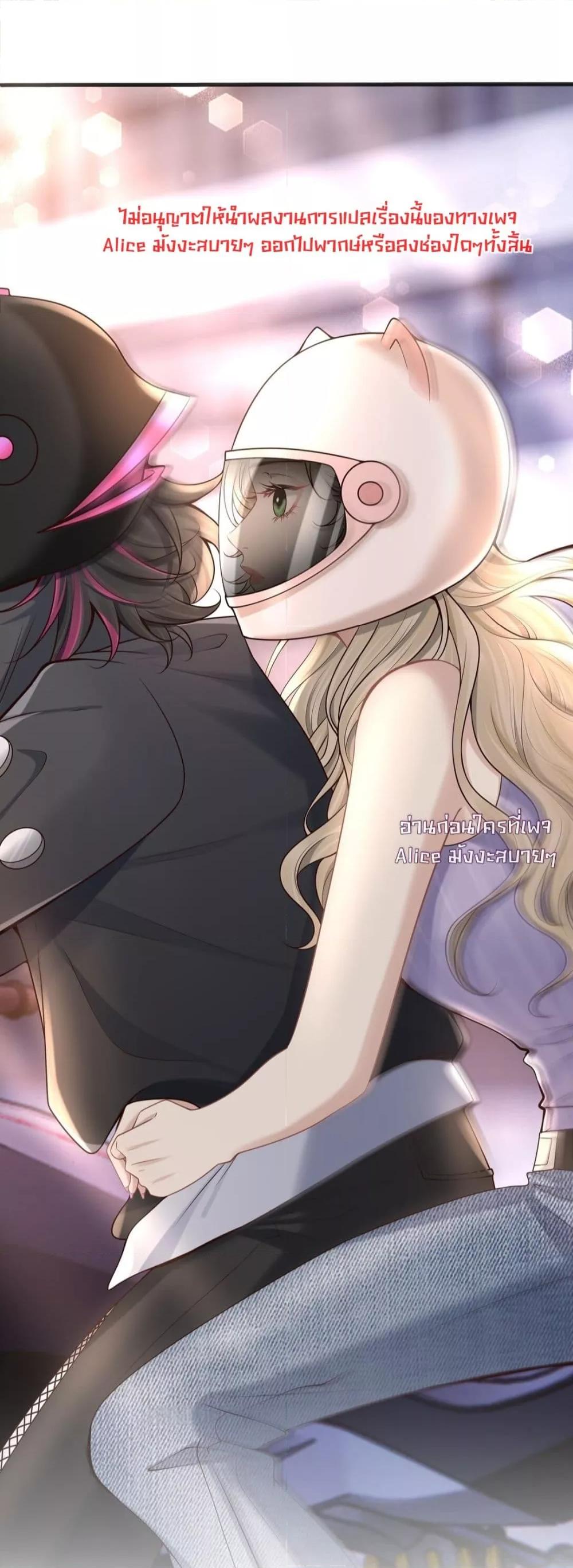 Manga-lc-com อ่านมังงะ อ่านการ์ตูน ออนไลน์ ฟรี Dangerouslover ตอนที่ 1 2 3 4 5 6 7 8 9 10 11 12 13 14 ฟรี ไม่มีโฆษณา Manga-lc - อ่าน มังงะ อ่าน การ์ตูน ออนไลน์ อ่านมังงะ ฟรี