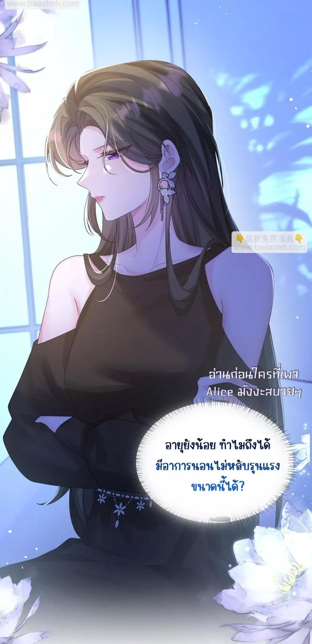 Manga-lc-com อ่านมังงะ อ่านการ์ตูน ออนไลน์ ฟรี Dressedasthe ตอนที่ 1 2 3 4 5 6 7 8 9 10 11 12 13 14 ฟรี ไม่มีโฆษณา Manga-lc - อ่าน มังงะ อ่าน การ์ตูน ออนไลน์ อ่านมังงะ ฟรี