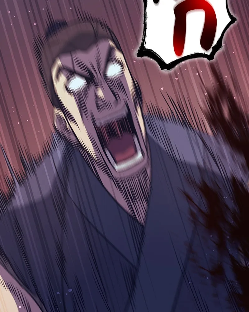 เกิดอีกทีเป็นว่าที่ประมุขลัทธิมาร ตอนที่ 14 รูปที่ 101