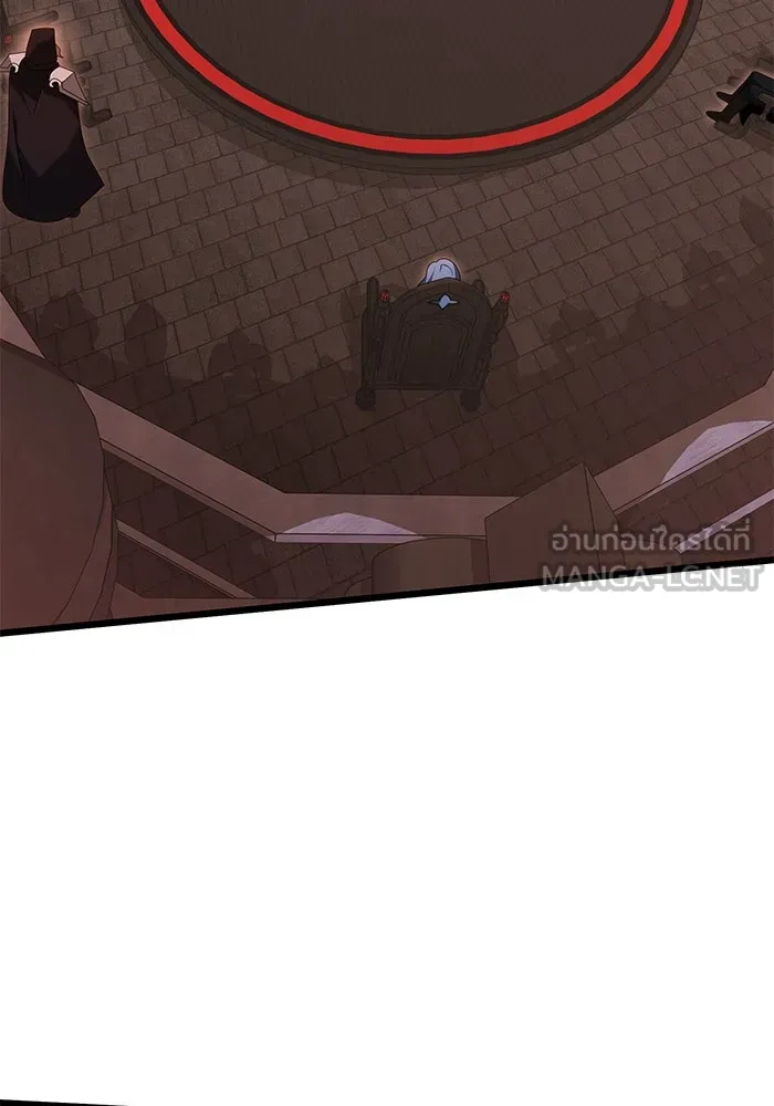 อัศวินดำล่าท้าเวลา ตอนที่ 72 รูปที่ 75