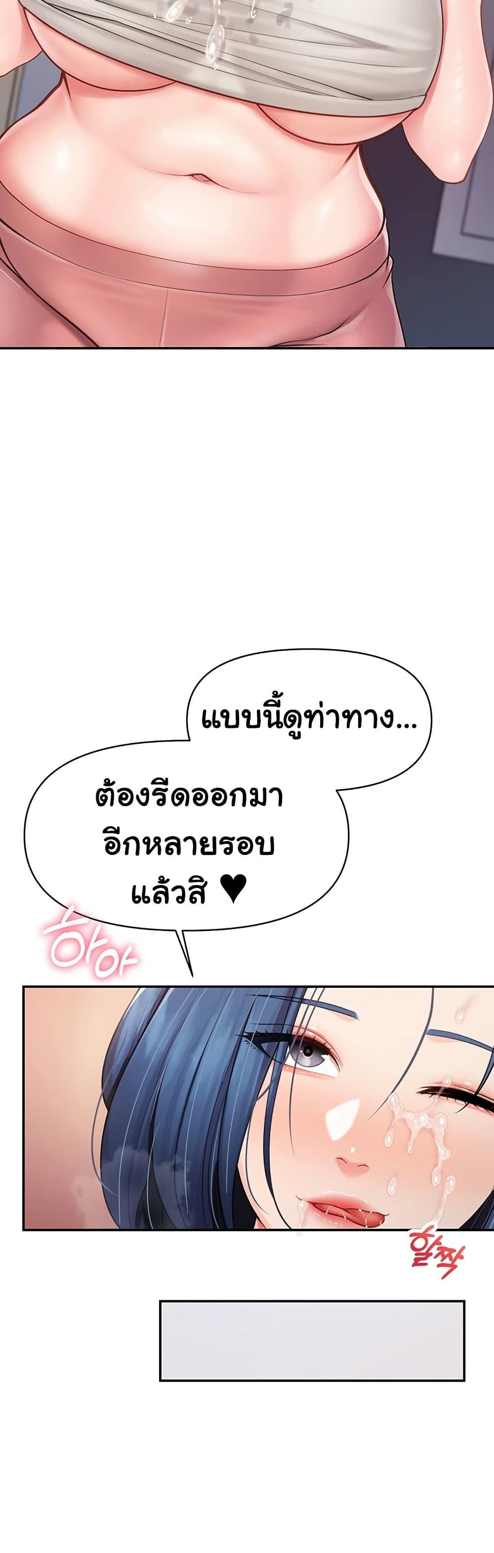 Doujin-Lc- อ่าน โดจิน มังฮวา เกาหลี ญี่ปุ่น จีน แปลไทย I am The Only Male Soldier in The Army ตอนที่ 1 2 3 4 5 6 7 8 9 10 11 12 13 14 ฟรี ไม่มีโฆษณา อ่าน โดจิน Manhwa เกาหลี ญี่ปุ่น จีน เรามีครบ คัดมาให้เน้นๆ โดจิน 18+ รับประกันความฟินโดย  Doujin Lc