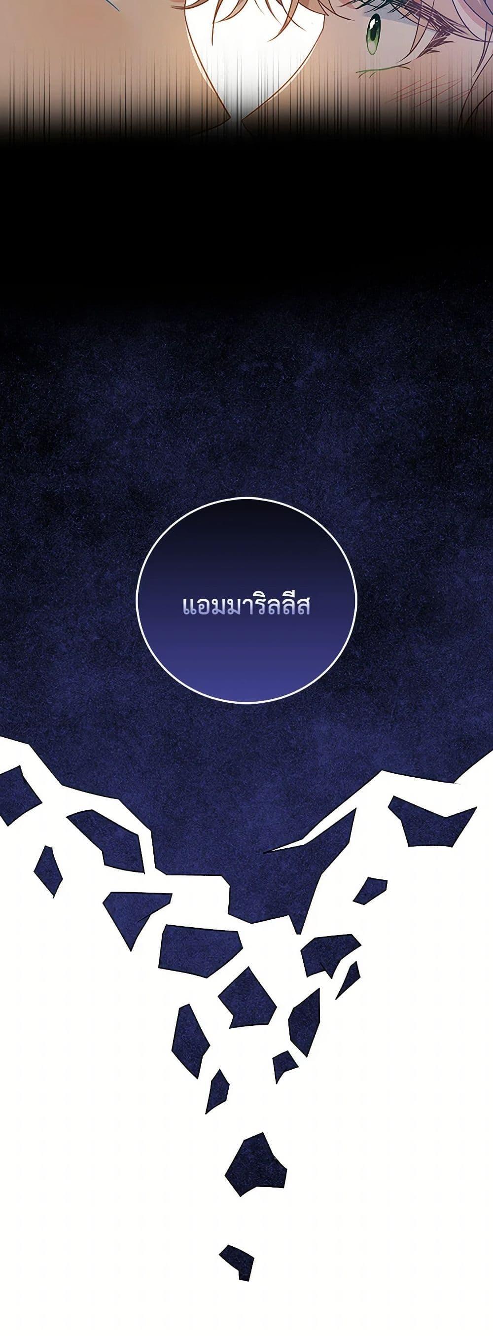 Manga-lc-com อ่านมังงะ อ่านการ์ตูน ออนไลน์ ฟรี The Villainess Wants to Go Home ตอนที่ 1 2 3 4 5 6 7 8 9 10 11 12 13 14 ฟรี ไม่มีโฆษณา Manga-lc - อ่าน มังงะ อ่าน การ์ตูน ออนไลน์ อ่านมังงะ ฟรี