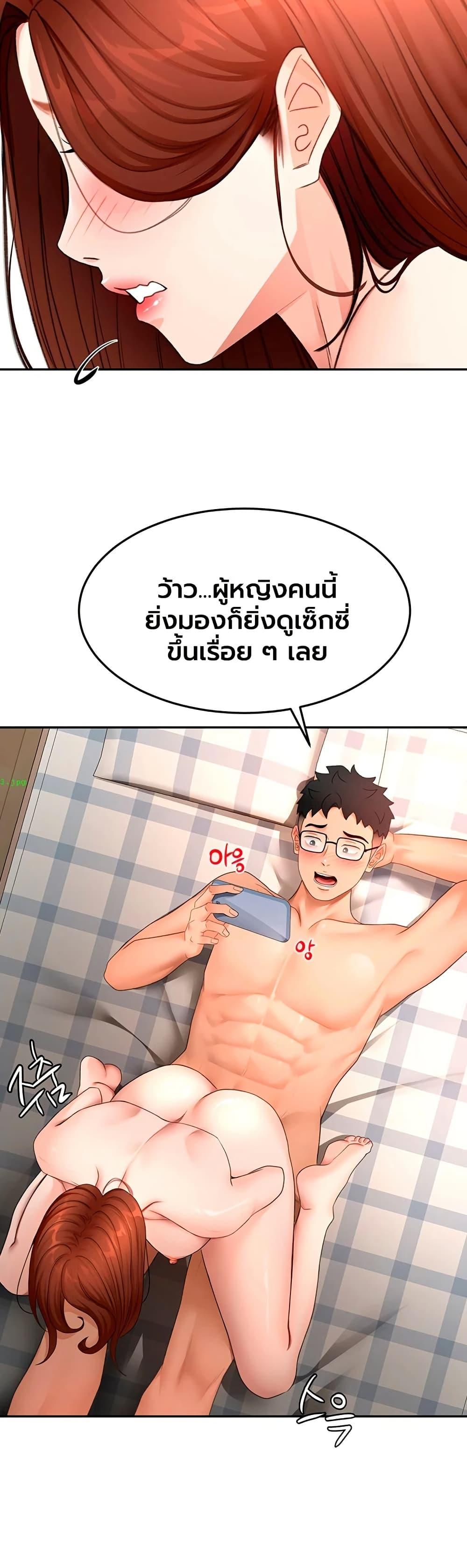 Doujin-Lc- อ่าน โดจิน มังฮวา เกาหลี ญี่ปุ่น จีน แปลไทย Rooftop Sex King ตอนที่ 1 2 3 4 5 6 7 8 9 10 11 12 13 14 ฟรี ไม่มีโฆษณา อ่าน โดจิน Manhwa เกาหลี ญี่ปุ่น จีน เรามีครบ คัดมาให้เน้นๆ โดจิน 18+ รับประกันความฟินโดย  Doujin Lc
