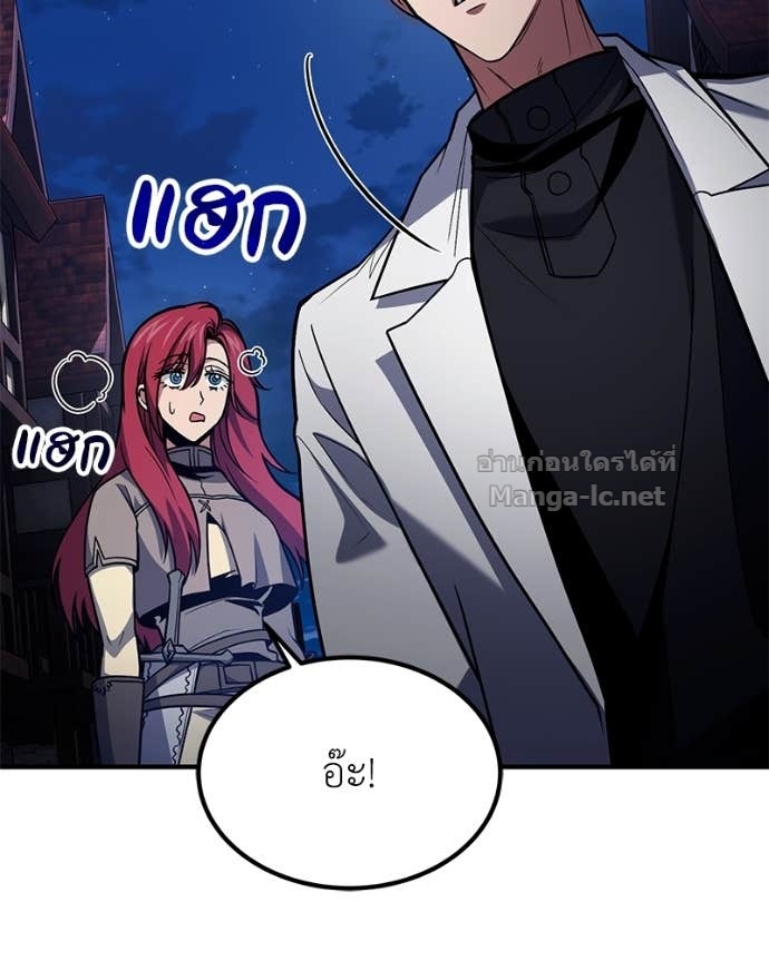 Doujin-Lc- อ่าน โดจิน มังฮวา เกาหลี ญี่ปุ่น จีน แปลไทย ฮีลเลอร์กำมะลอ ตอนที่ 1 2 3 4 5 6 7 8 9 10 11 12 13 14 ฟรี ไม่มีโฆษณา อ่าน โดจิน Manhwa เกาหลี ญี่ปุ่น จีน เรามีครบ คัดมาให้เน้นๆ โดจิน 18+ รับประกันความฟินโดย Doujin Lc