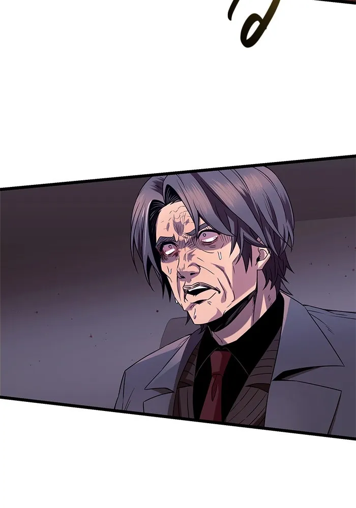 พลิกชะตาคว้าไอเทมระดับเทพ ตอนที่ 73 รูปที่ 5