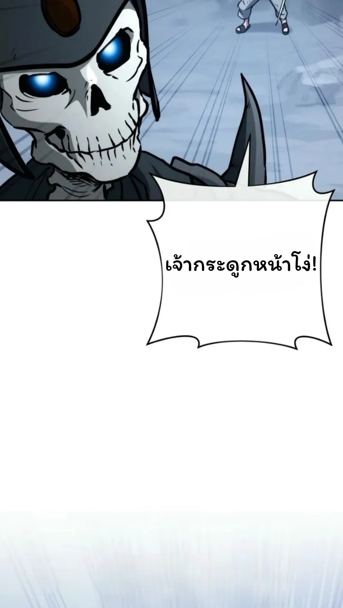 The Top Ranker_s Aspiring Writer Life Manual ท_อปแรงค_ฮ_นเตอร_อยากจะเป_นน_กเข_ยน ตอนที่ ตอนที่ 16 รูปที่ 80