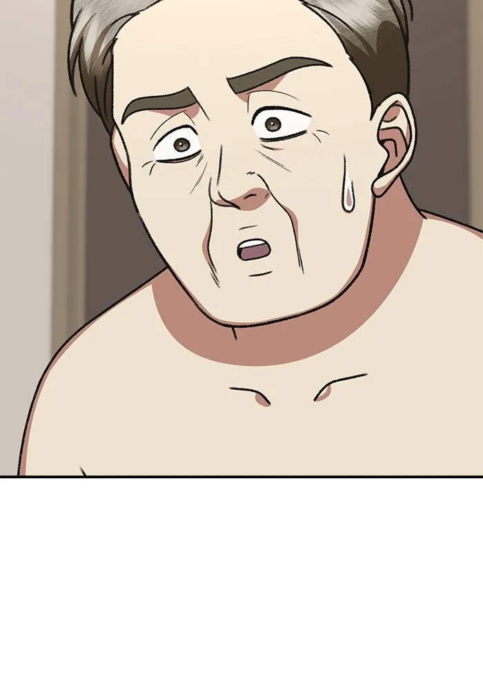 ช่วยเปลี่ยนฉันที ตอนที่ 318. ซีซัน 3 ฮยอนยอจู 13 รูปที่ 167