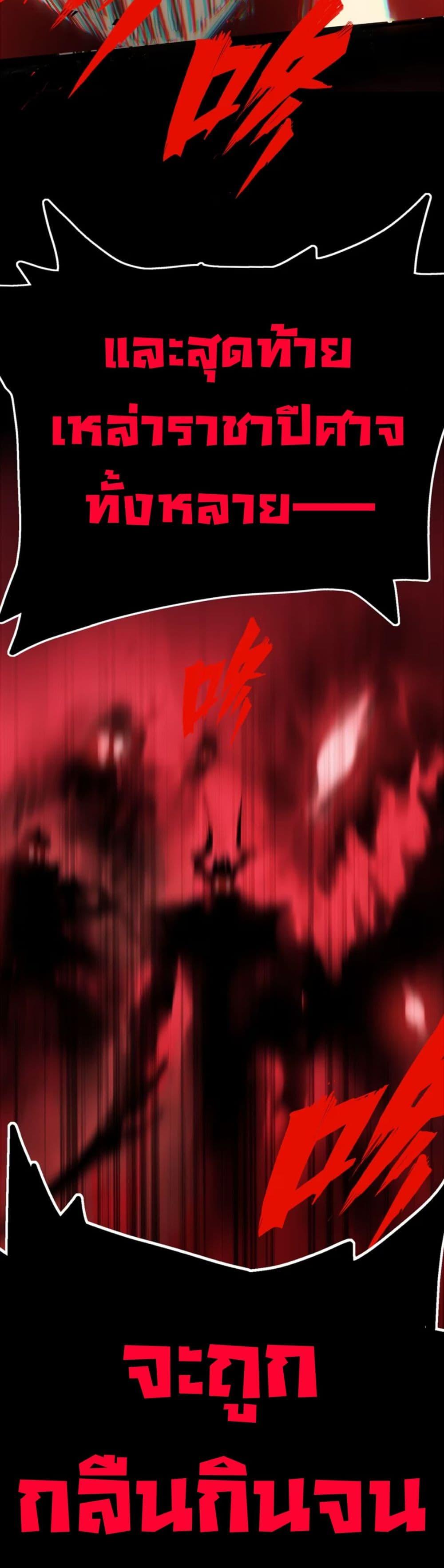 Manga-lc-com อ่านมังงะ อ่านการ์ตูน ออนไลน์ ฟรี The Glutton ตอนที่ 1 2 3 4 5 6 7 8 9 10 11 12 13 14 ฟรี ไม่มีโฆษณา Manga-lc - อ่าน มังงะ อ่าน การ์ตูน ออนไลน์ อ่านมังงะ ฟรี