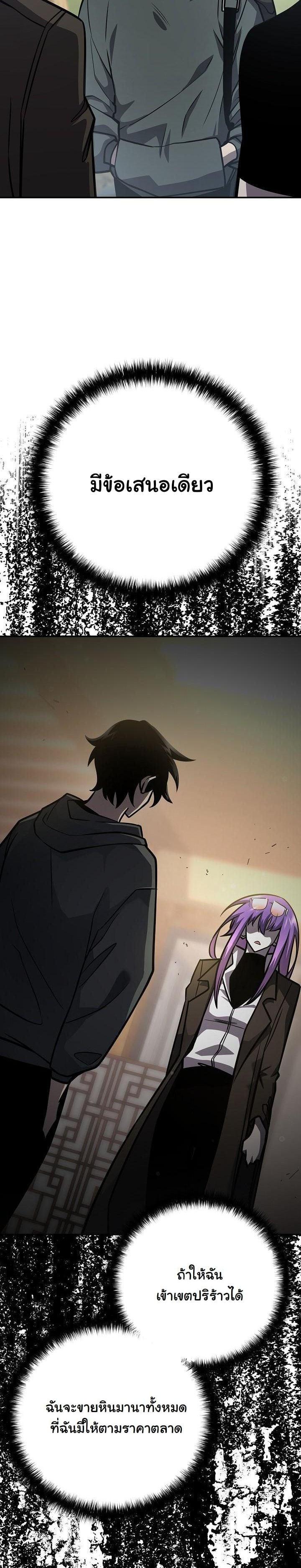 Manga-lc-com อ่านมังงะ อ่านการ์ตูน ออนไลน์ ฟรี The Sword God From a Ruined World ตอนที่ 1 2 3 4 5 6 7 8 9 10 11 12 13 14 ฟรี ไม่มีโฆษณา Manga-lc - อ่าน มังงะ อ่าน การ์ตูน ออนไลน์ อ่านมังงะ ฟรี