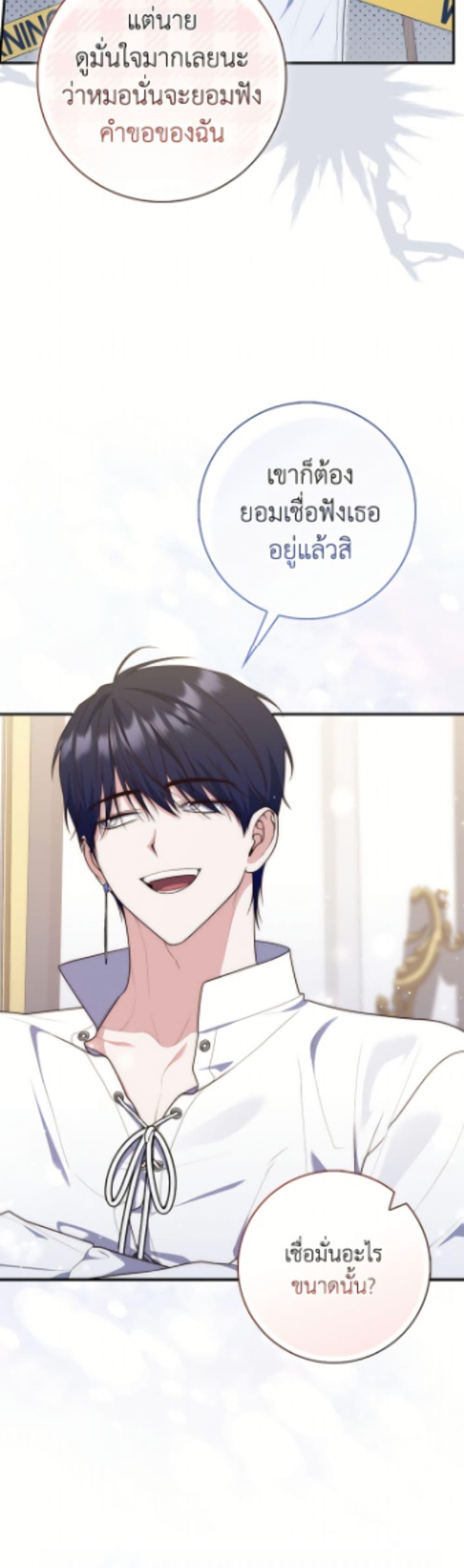 Manga-lc-com อ่านมังงะ อ่านการ์ตูน ออนไลน์ ฟรี Fortune-Telling Lady ตอนที่ 1 2 3 4 5 6 7 8 9 10 11 12 13 14 ฟรี ไม่มีโฆษณา Manga-lc - อ่าน มังงะ อ่าน การ์ตูน ออนไลน์ อ่านมังงะ ฟรี