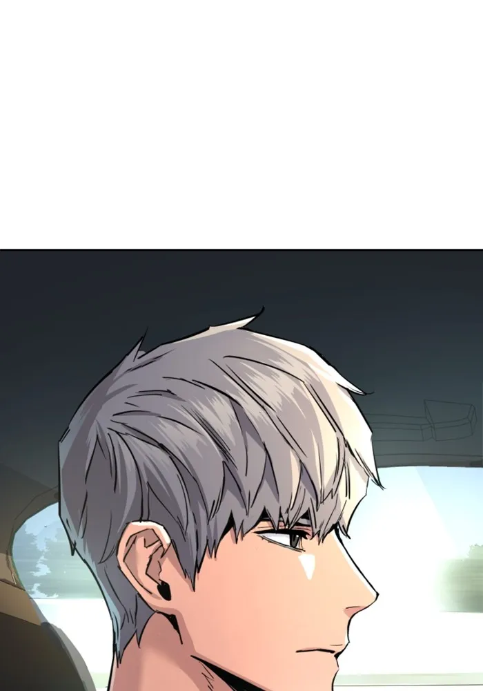 พี่ชายสายบอดี้การ์ด ตอนที่ 220 รูปที่ 28