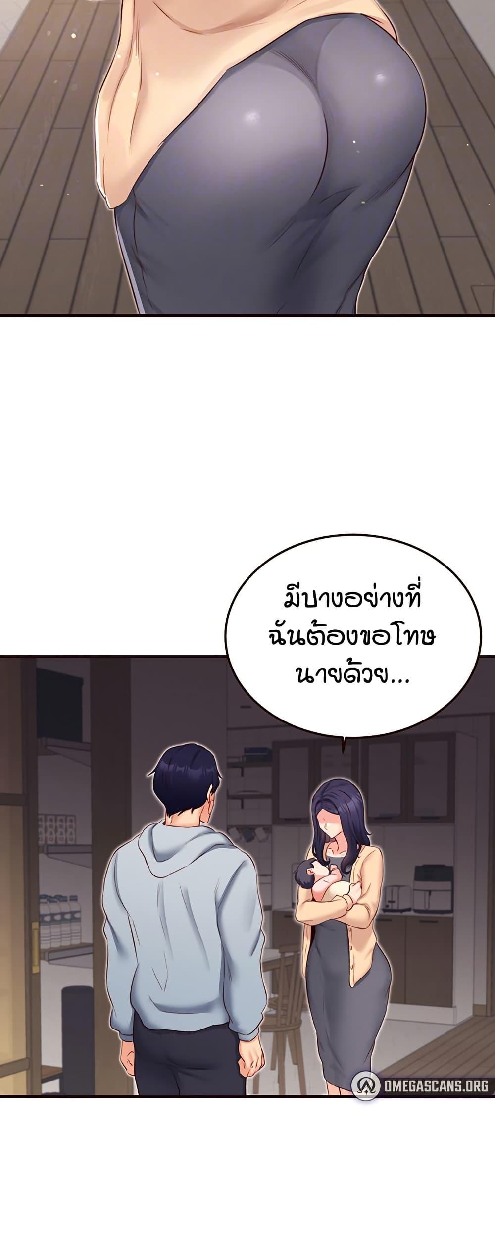 Doujin-Lc- อ่าน โดจิน มังฮวา เกาหลี ญี่ปุ่น จีน แปลไทย An Introduction to MILFs ตอนที่ 1 2 3 4 5 6 7 8 9 10 11 12 13 14 ฟรี ไม่มีโฆษณา อ่าน โดจิน Manhwa เกาหลี ญี่ปุ่น จีน เรามีครบ คัดมาให้เน้นๆ โดจิน 18+ รับประกันความฟินโดย  Doujin Lc