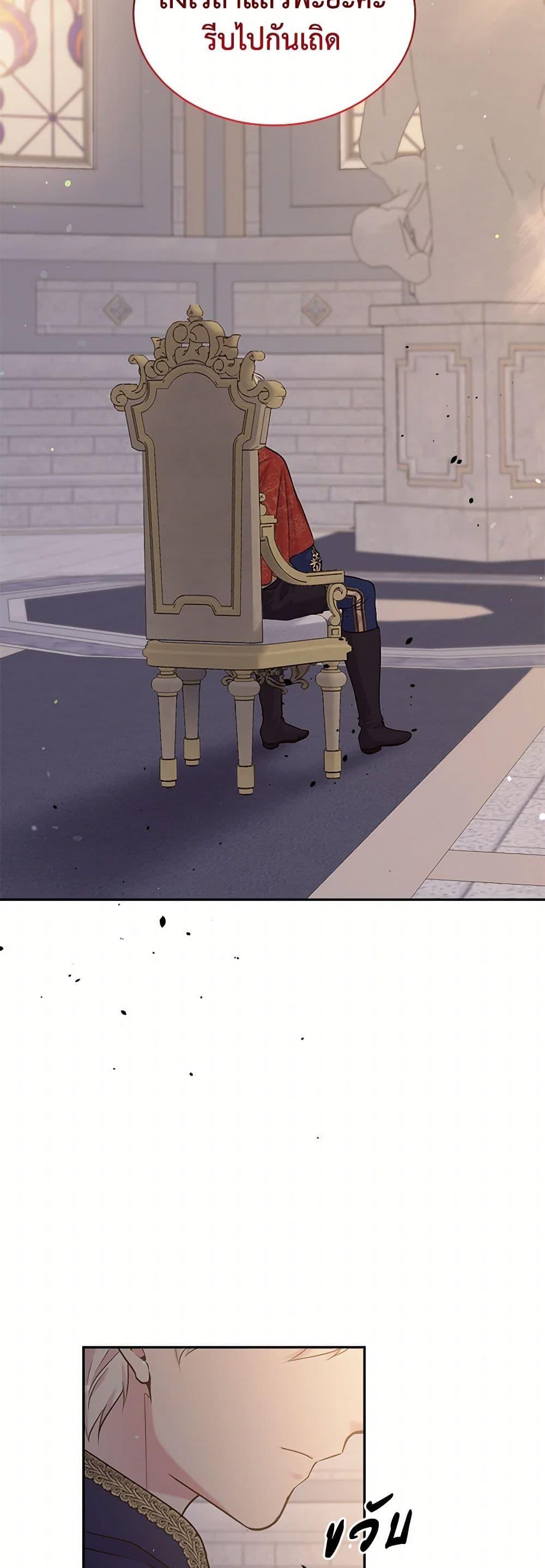 Manga-lc-com อ่านมังงะ อ่านการ์ตูน ออนไลน์ ฟรี My Goal is to Live a Long ตอนที่ 1 2 3 4 5 6 7 8 9 10 11 12 13 14 ฟรี ไม่มีโฆษณา Manga-lc - อ่าน มังงะ อ่าน การ์ตูน ออนไลน์ อ่านมังงะ ฟรี