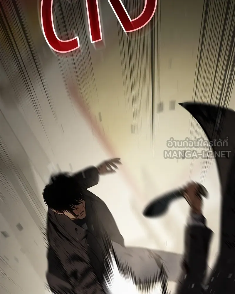 แบคXX ตอนที่ 72 รูปที่ 162