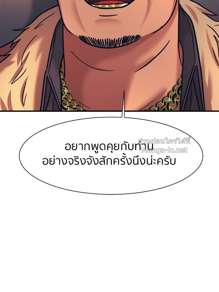 Doujin-Lc- อ่าน โดจิน มังฮวา เกาหลี ญี่ปุ่น จีน แปลไทย โคตรแกร่ง ตอนที่ 1 2 3 4 5 6 7 8 9 10 11 12 13 14 ฟรี ไม่มีโฆษณา อ่าน โดจิน Manhwa เกาหลี ญี่ปุ่น จีน เรามีครบ คัดมาให้เน้นๆ โดจิน 18+ รับประกันความฟินโดย Doujin Lc
