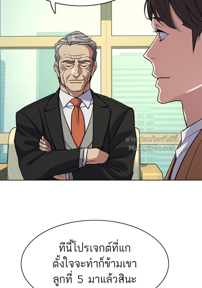 Doujin-Lc- อ่าน โดจิน มังฮวา เกาหลี ญี่ปุ่น จีน แปลไทย Reborn Rich ตอนที่ 1 2 3 4 5 6 7 8 9 10 11 12 13 14 ฟรี ไม่มีโฆษณา อ่าน โดจิน Manhwa เกาหลี ญี่ปุ่น จีน เรามีครบ คัดมาให้เน้นๆ โดจิน 18+ รับประกันความฟินโดย Doujin Lc