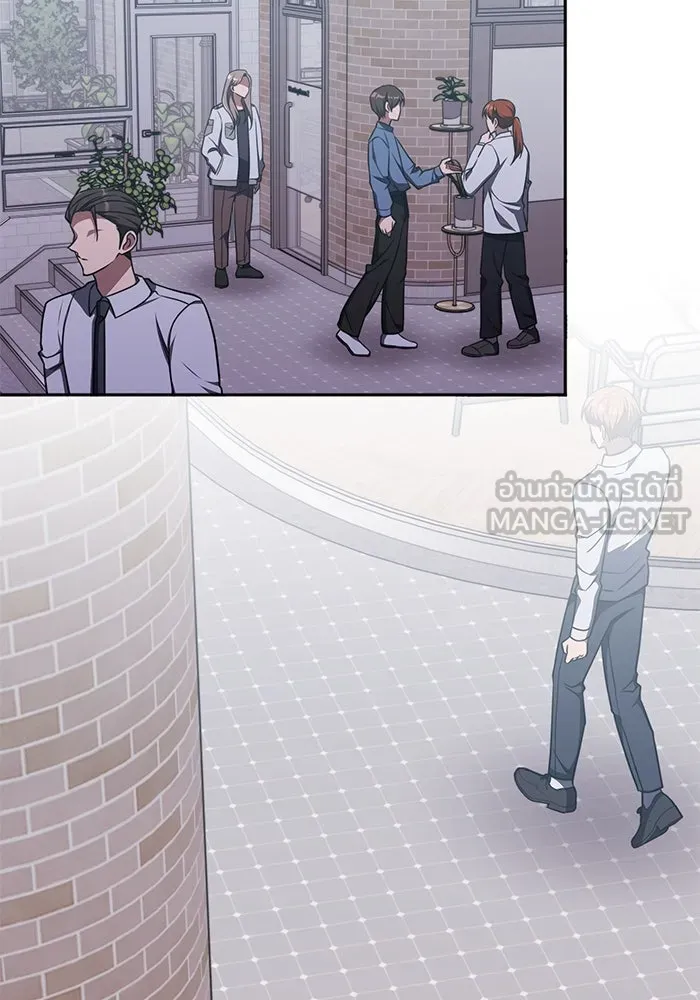 ฮีลเลอร์ตัวพ่อขอฟาดเรียบ ตอนที่ 17 รูปที่ 33