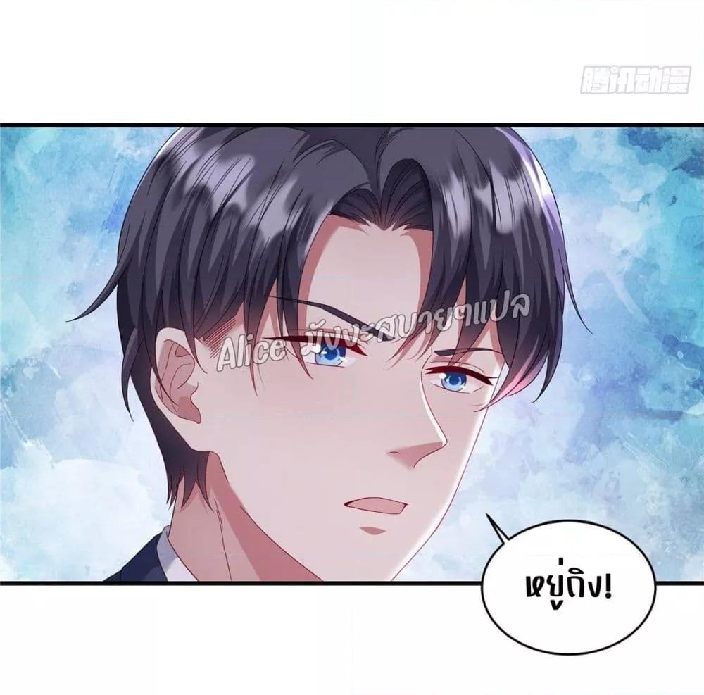 Manga-lc-com อ่านมังงะ อ่านการ์ตูน ออนไลน์ ฟรี PamperingtheP ตอนที่ 1 2 3 4 5 6 7 8 9 10 11 12 13 14 ฟรี ไม่มีโฆษณา Manga-lc - อ่าน มังงะ อ่าน การ์ตูน ออนไลน์ อ่านมังงะ ฟรี