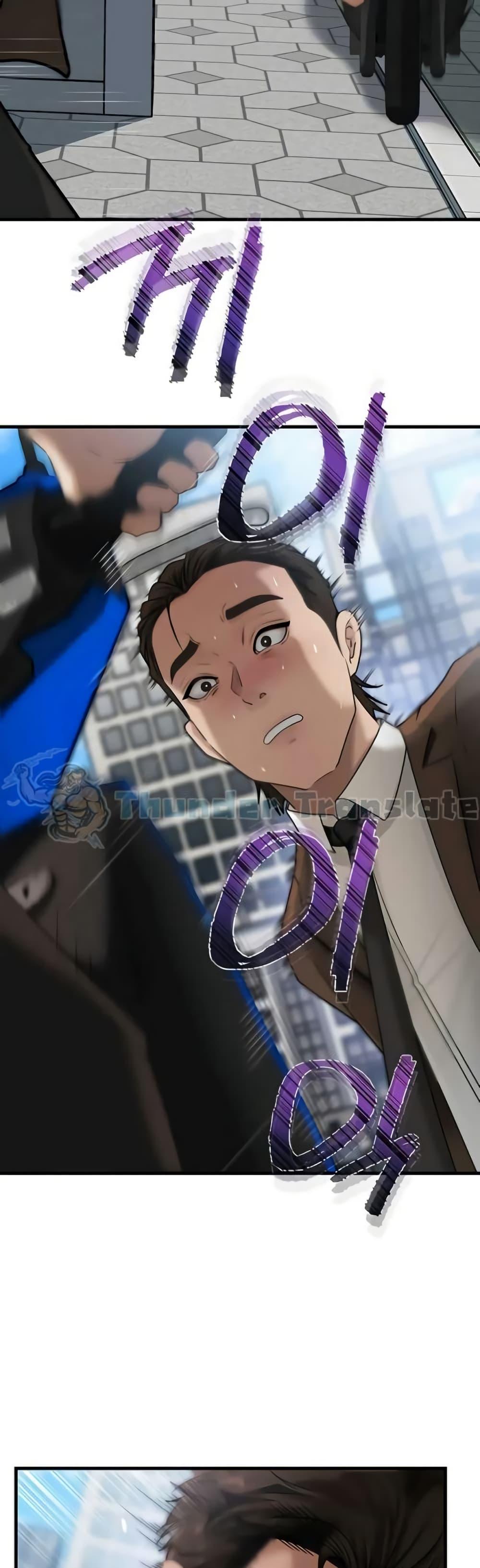 Doujin-Lc- อ่าน โดจิน มังฮวา เกาหลี ญี่ปุ่น จีน แปลไทย Not the Daughter ตอนที่ 1 2 3 4 5 6 7 8 9 10 11 12 13 14 ฟรี ไม่มีโฆษณา อ่าน โดจิน Manhwa เกาหลี ญี่ปุ่น จีน เรามีครบ คัดมาให้เน้นๆ โดจิน 18+ รับประกันความฟินโดย  Doujin Lc