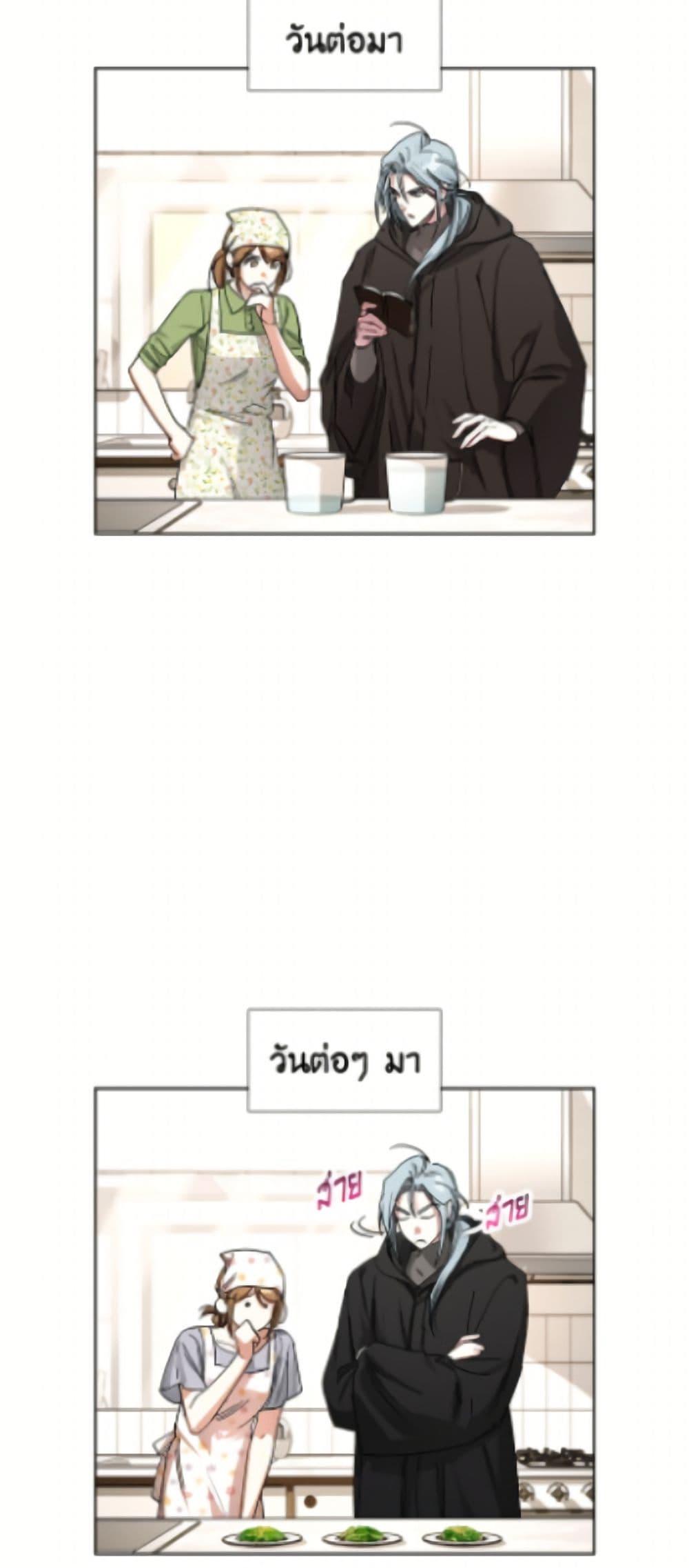 Manga-lc-com อ่านมังงะ อ่านการ์ตูน ออนไลน์ ฟรี The Housekeeper of the Dungeon ตอนที่ 1 2 3 4 5 6 7 8 9 10 11 12 13 14 ฟรี ไม่มีโฆษณา Manga-lc - อ่าน มังงะ อ่าน การ์ตูน ออนไลน์ อ่านมังงะ ฟรี