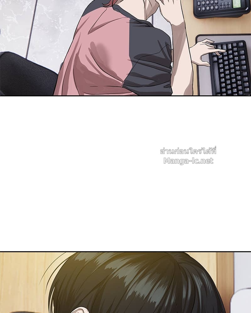 Doujin-Lc- อ่าน โดจิน มังฮวา เกาหลี ญี่ปุ่น จีน แปลไทย ข้าราชการพิเศษ ตอนที่ 1 2 3 4 5 6 7 8 9 10 11 12 13 14 ฟรี ไม่มีโฆษณา อ่าน โดจิน Manhwa เกาหลี ญี่ปุ่น จีน เรามีครบ คัดมาให้เน้นๆ โดจิน 18+ รับประกันความฟินโดย Doujin Lc