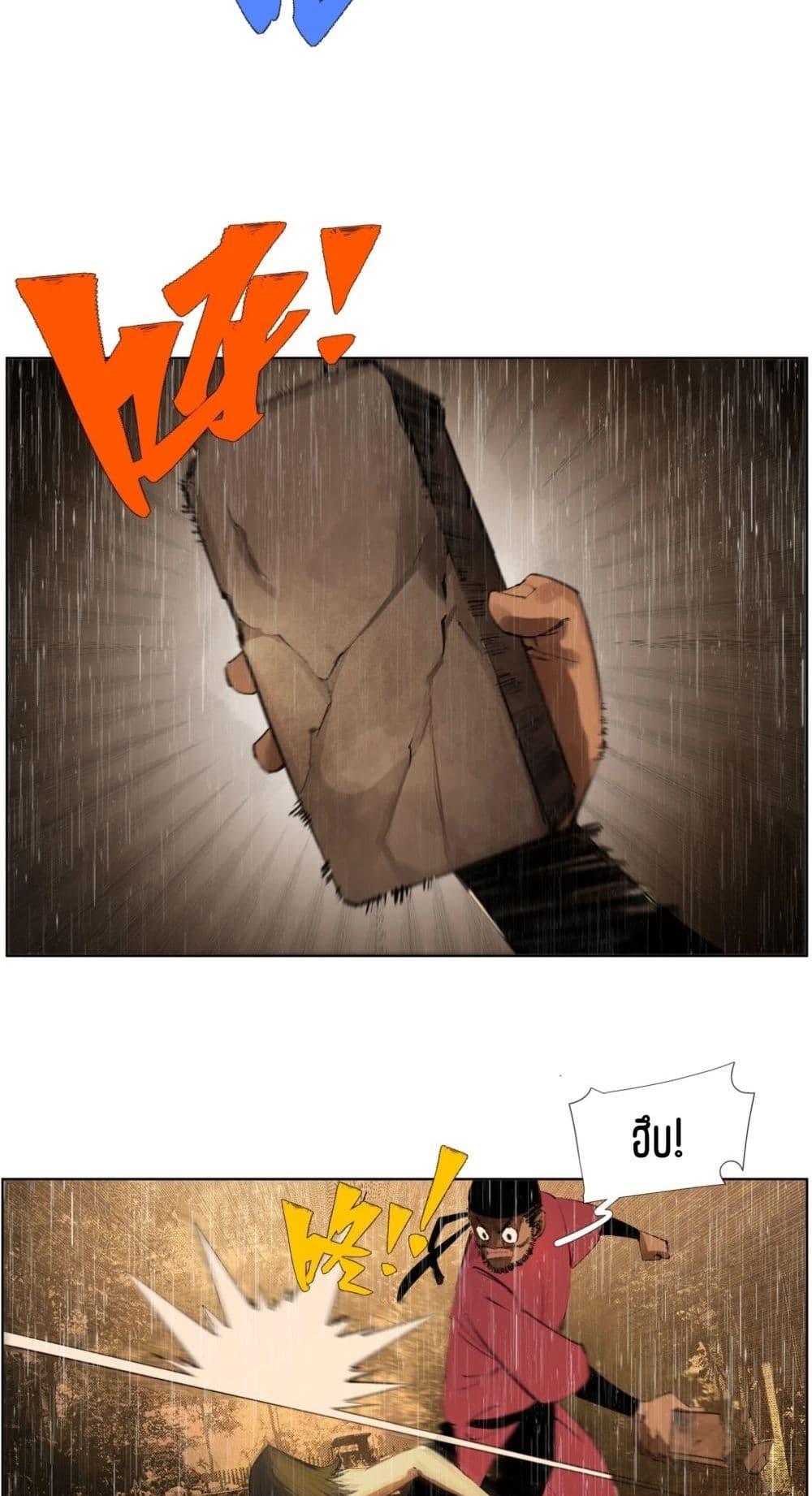 Manga-lc-com อ่านมังงะ อ่านการ์ตูน ออนไลน์ ฟรี Nine Methods of Ascending the Clouds First Ranked Immortal ตอนที่ 1 2 3 4 5 6 7 8 9 10 11 12 13 14 ฟรี ไม่มีโฆษณา Manga-lc - อ่าน มังงะ อ่าน การ์ตูน ออนไลน์ อ่านมังงะ ฟรี