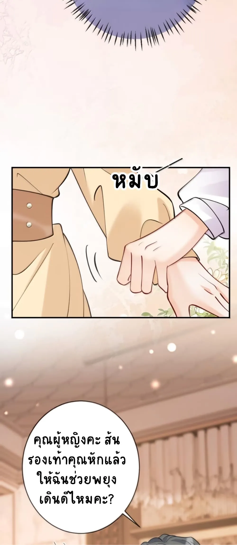 Manga-lc-com อ่านมังงะ อ่านการ์ตูน ออนไลน์ ฟรี Black Moonlight Heroine Always Wants to Mark Me ตอนที่ 1 2 3 4 5 6 7 8 9 10 11 12 13 14 ฟรี ไม่มีโฆษณา Manga-lc - อ่าน มังงะ อ่าน การ์ตูน ออนไลน์ อ่านมังงะ ฟรี
