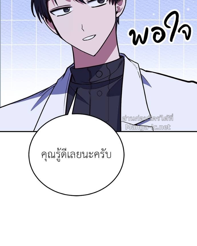Doujin-Lc- อ่าน โดจิน มังฮวา เกาหลี ญี่ปุ่น จีน แปลไทย ฮีลเลอร์กำมะลอ ตอนที่ 1 2 3 4 5 6 7 8 9 10 11 12 13 14 ฟรี ไม่มีโฆษณา อ่าน โดจิน Manhwa เกาหลี ญี่ปุ่น จีน เรามีครบ คัดมาให้เน้นๆ โดจิน 18+ รับประกันความฟินโดย Doujin Lc