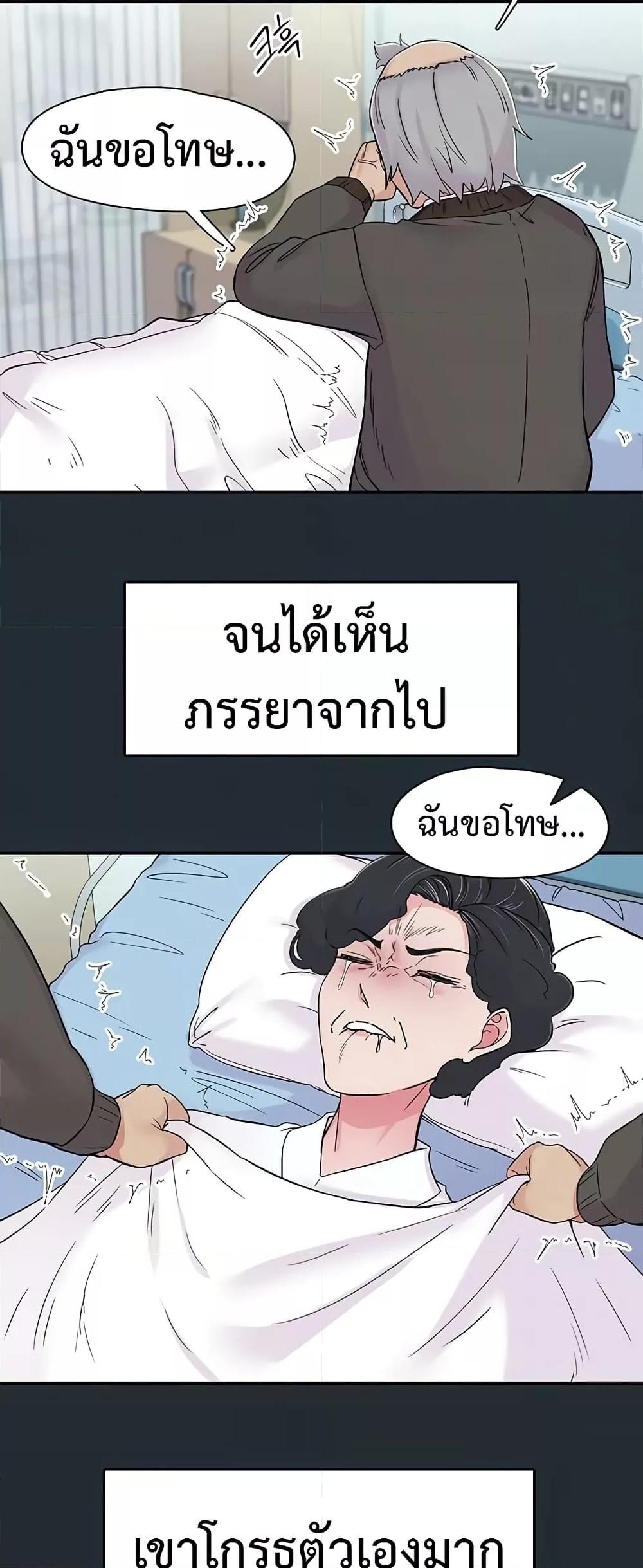 Doujin-Lc- อ่าน โดจิน มังฮวา เกาหลี ญี่ปุ่น จีน แปลไทย Tremors ตอนที่ 1 2 3 4 5 6 7 8 9 10 11 12 13 14 ฟรี ไม่มีโฆษณา อ่าน โดจิน Manhwa เกาหลี ญี่ปุ่น จีน เรามีครบ คัดมาให้เน้นๆ โดจิน 18+ รับประกันความฟินโดย  Doujin Lc