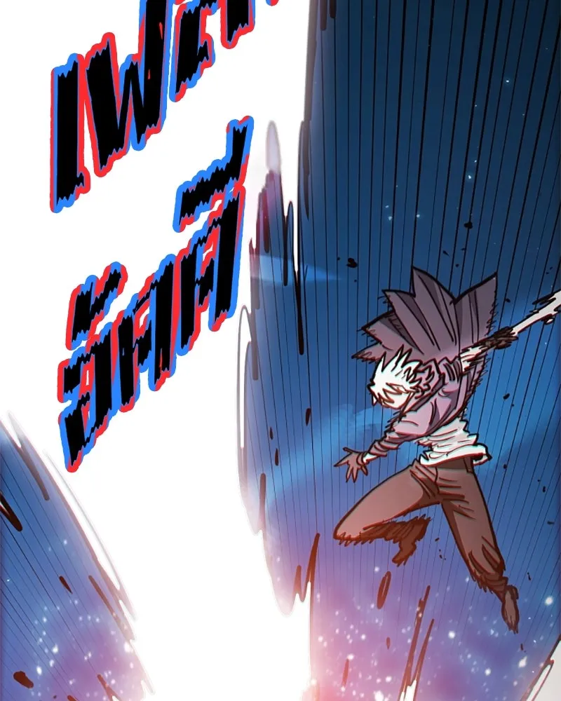 Player ตอนที่ 218 รูปที่ 151