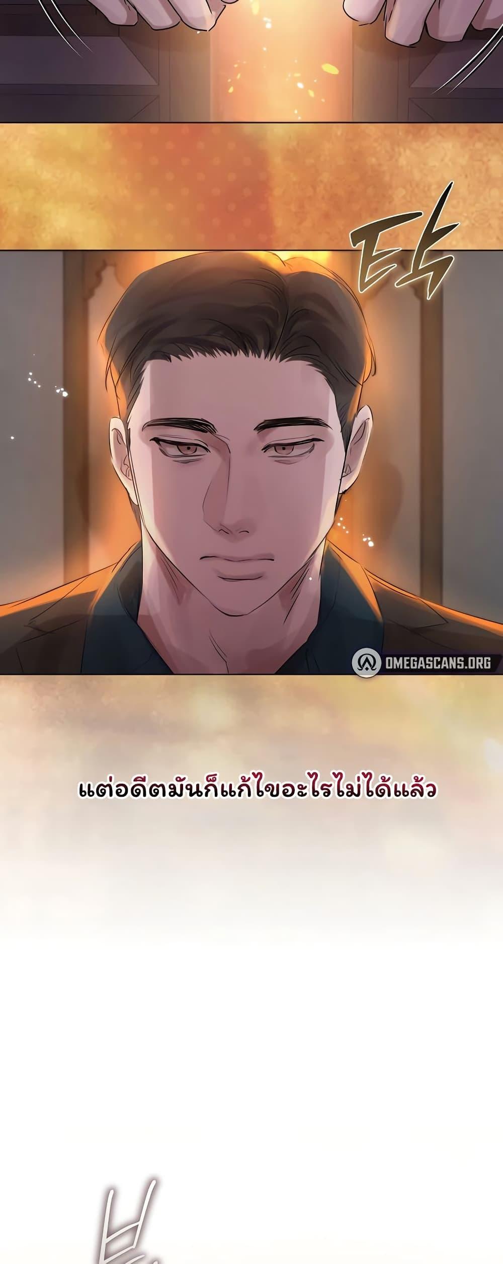 Doujin-Lc- อ่าน โดจิน มังฮวา เกาหลี ญี่ปุ่น จีน แปลไทย Slave to Poetry ตอนที่ 1 2 3 4 5 6 7 8 9 10 11 12 13 14 ฟรี ไม่มีโฆษณา อ่าน โดจิน Manhwa เกาหลี ญี่ปุ่น จีน เรามีครบ คัดมาให้เน้นๆ โดจิน 18+ รับประกันความฟินโดย  Doujin Lc